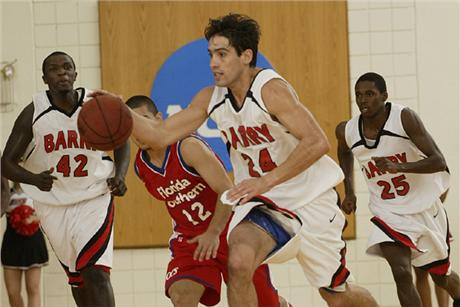 Men's Basketball Celebrates Region Ranking With Win